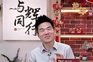 江南网站信誉好截图3